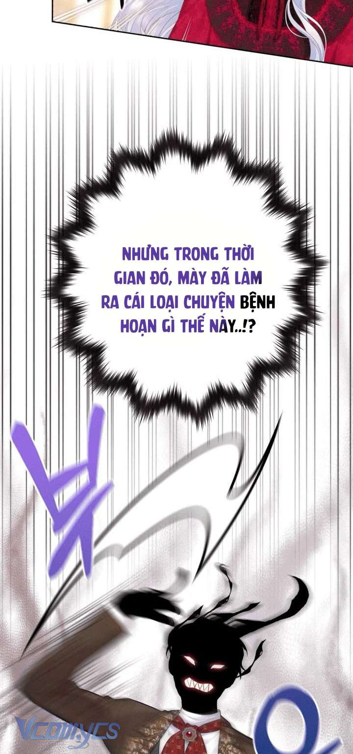 Người Anh Trai Mạnh Nhất Của Tôi Đã Mất Trí Nhớ Chap 12 - Next Chap 13