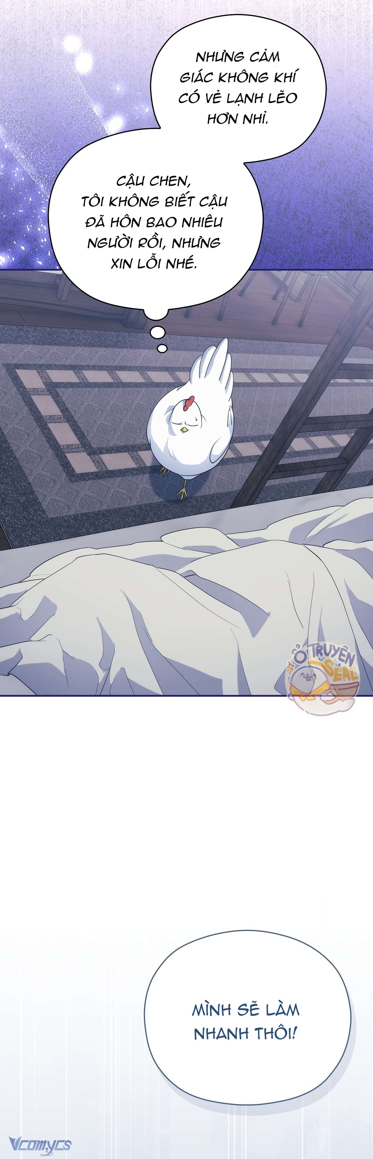 Nàng Công Chúa Trong Chuồng Gà Chap 4 - Trang 4