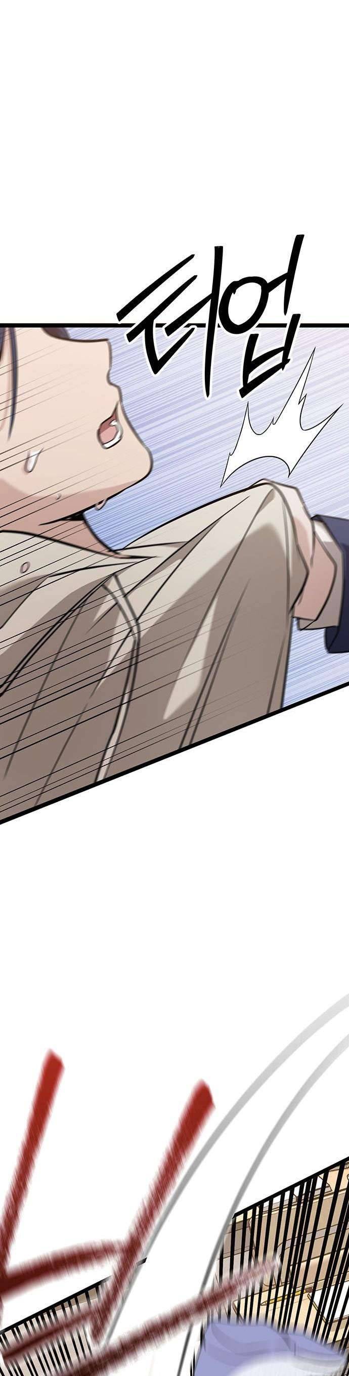 Hoàng Hậu Cao Học Chapter 3 - Trang 3