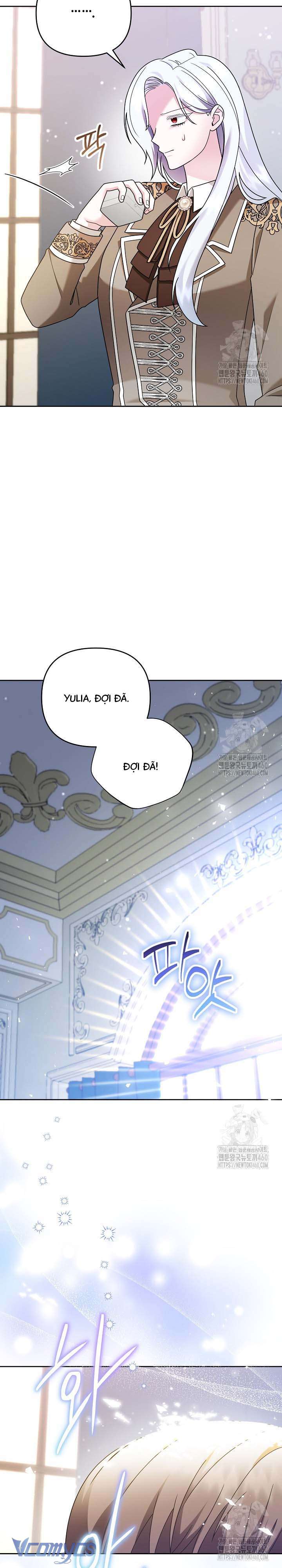 Quái Vật Trong Nhà Kính Chap 11 - Next Chap 12