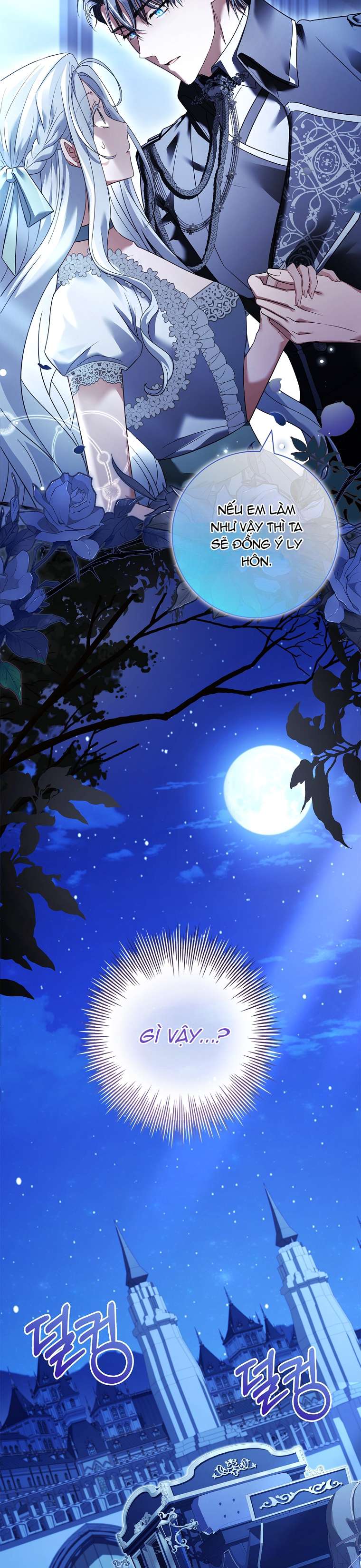 Chồng Ơi, Tại Sao Chúng Ta Không Thể Ly Hôn? Chapter 4 - Trang 4