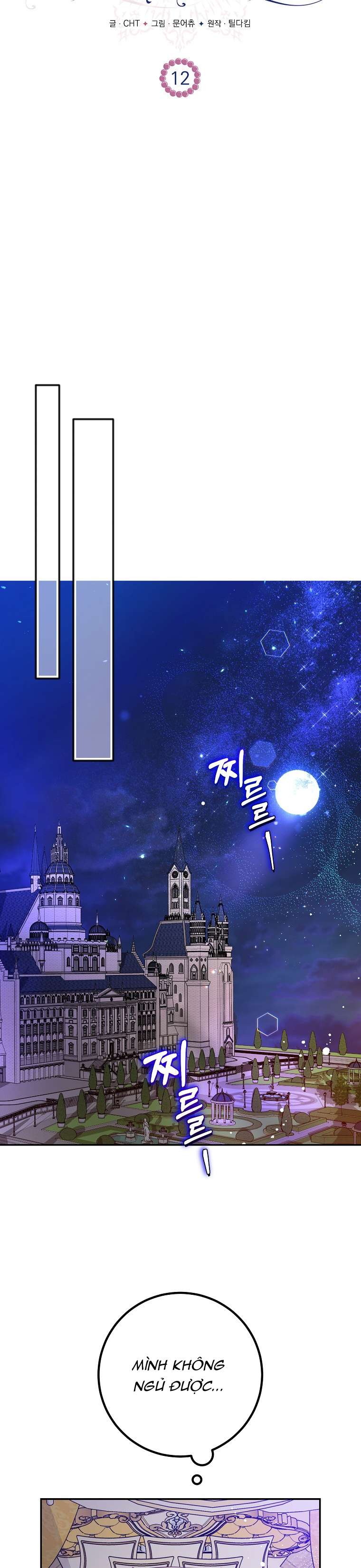 Khi Trái Tim Dẫn Lối Đôi Ta Chapter 12 - Trang 4