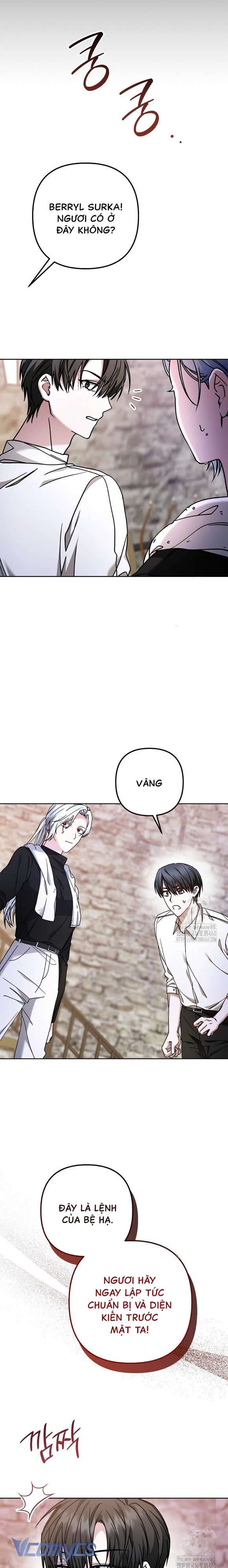 Quái Vật Trong Nhà Kính Chap 4 - Trang 4