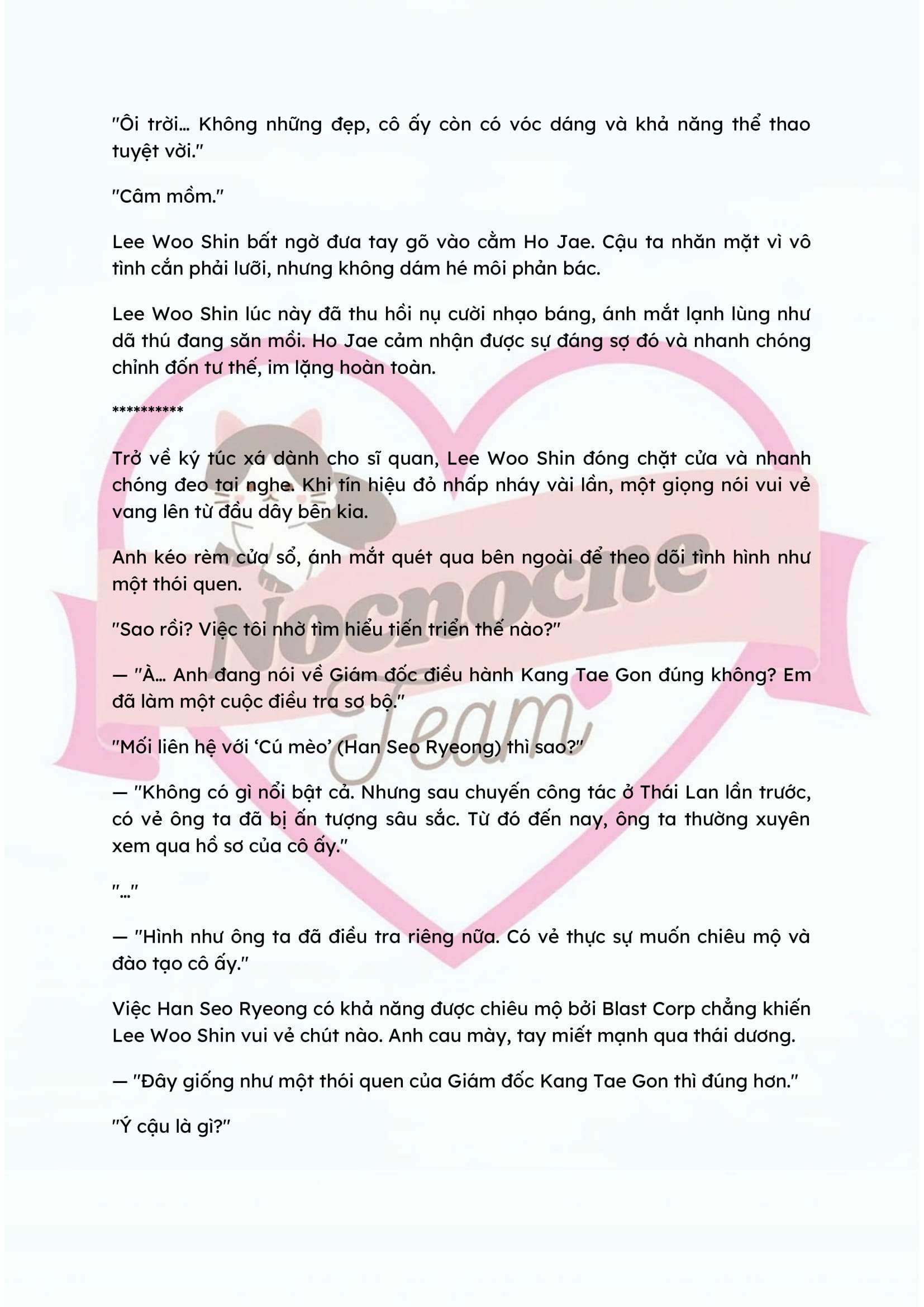 [NOVEL] KẾT HÔN VỚI KẺ TÂM THẦN Chap 43 - Trang 2