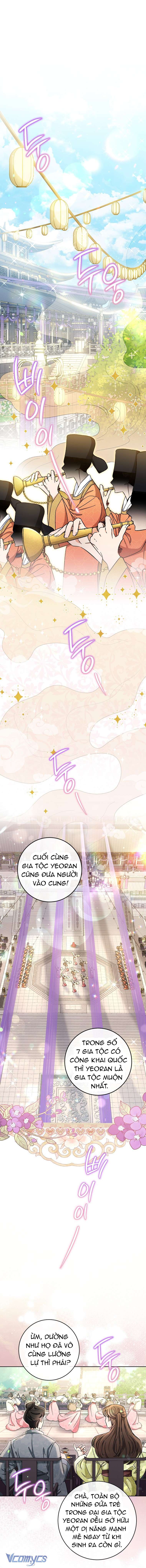 Tiểu Thiếp Chỉ Muốn Sống Yên Bình Chapter 1 - Trang 4