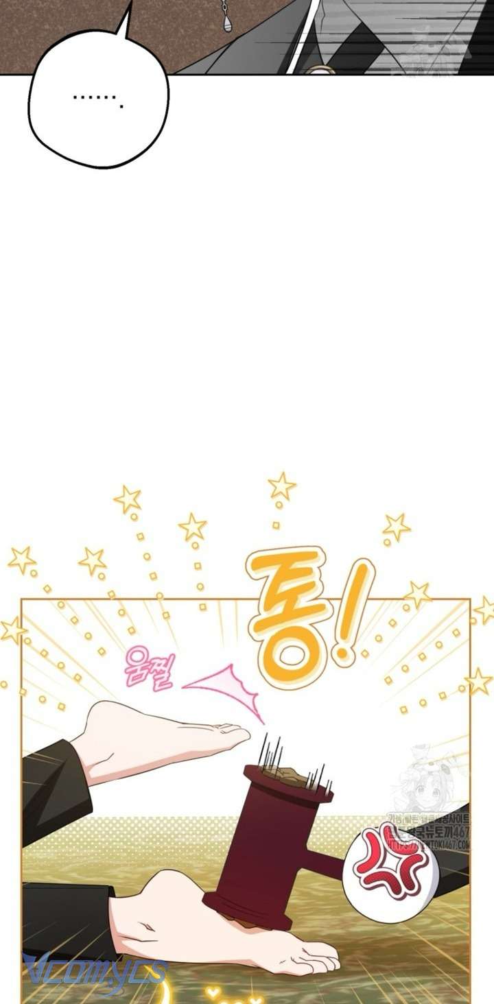 Được Yêu Thương Mà Còn Ngại Ngùng Sao! Chap 78 - Trang 4