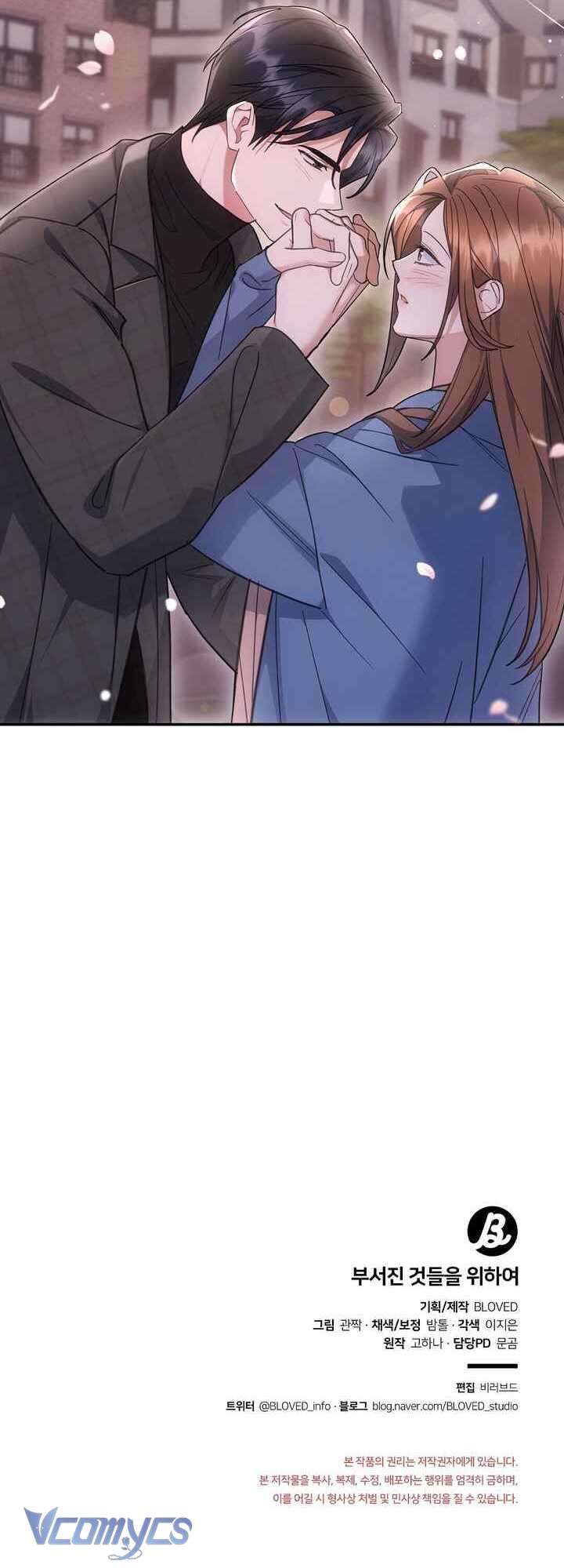 [18+] Vì Những Thứ Đã Tan Vỡ Chap 50 - Trang 3