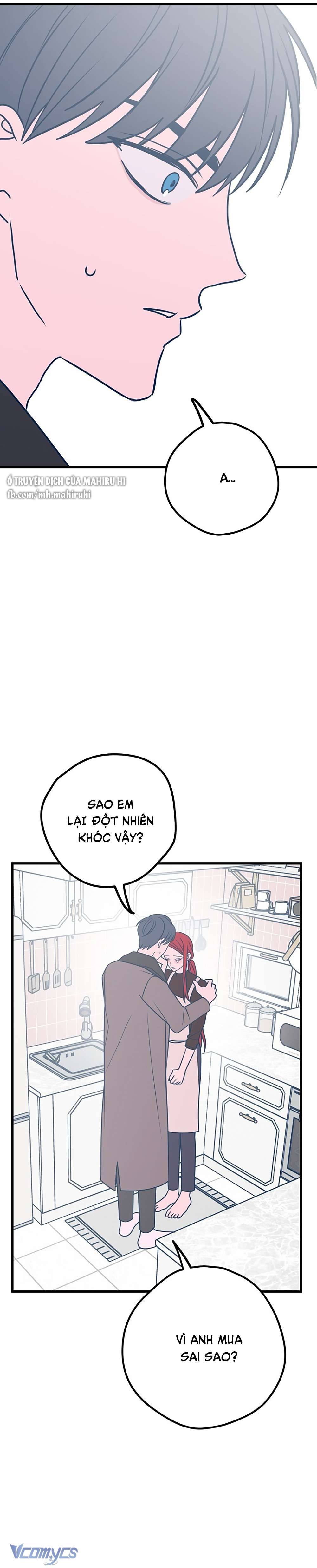 Kẻ Rác Rưởi Không Đáng Được Yêu Chapter 23 - Trang 4