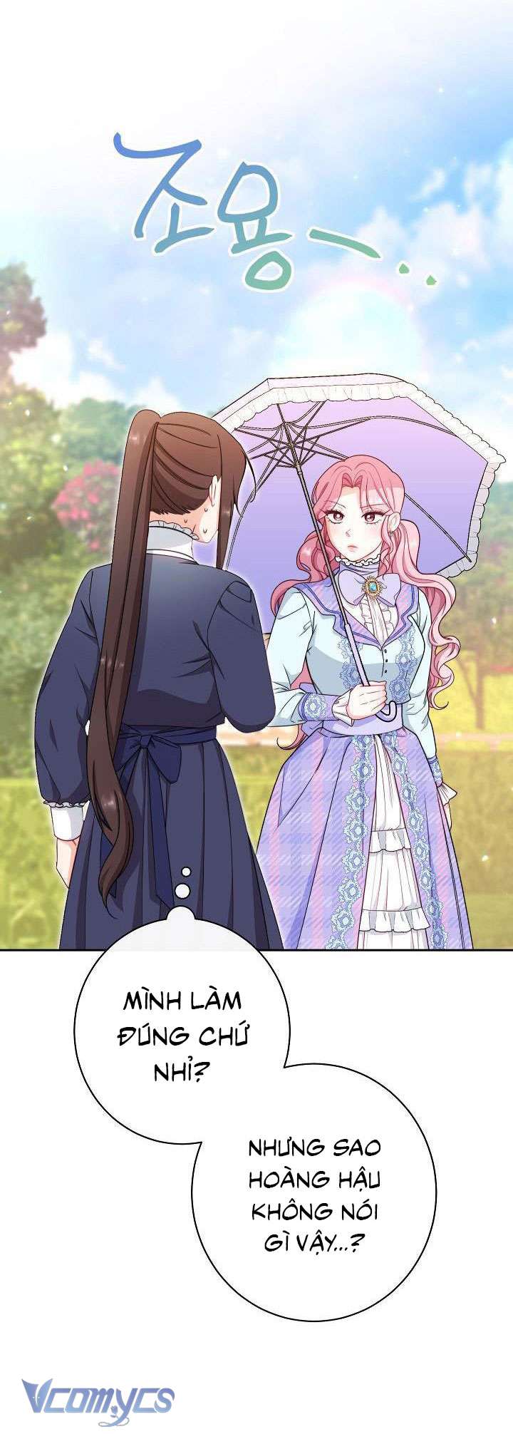 Hầu Gái Độc Quyền Của Hoàng Hậu Phản Diện Chapter 13 - Next Chapter 14