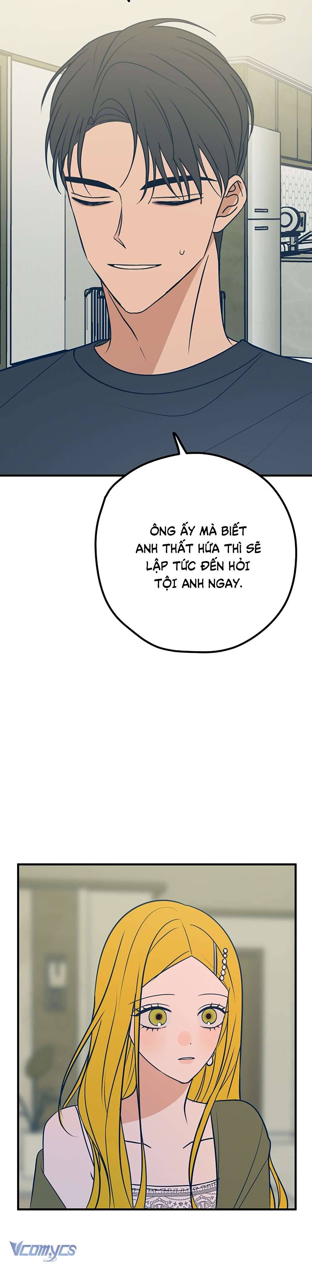 Kẻ Rác Rưởi Không Đáng Được Yêu Chapter 34 - Trang 4