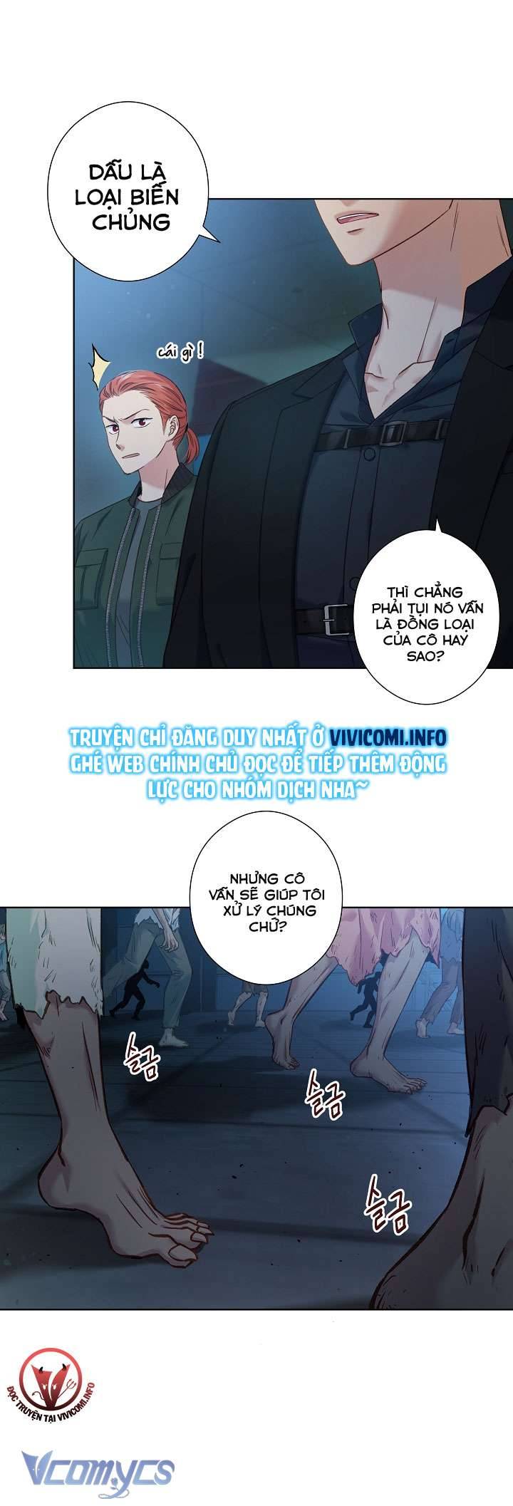 [18+] Love Kitsch Crunch Chapter 12 - Trang 3