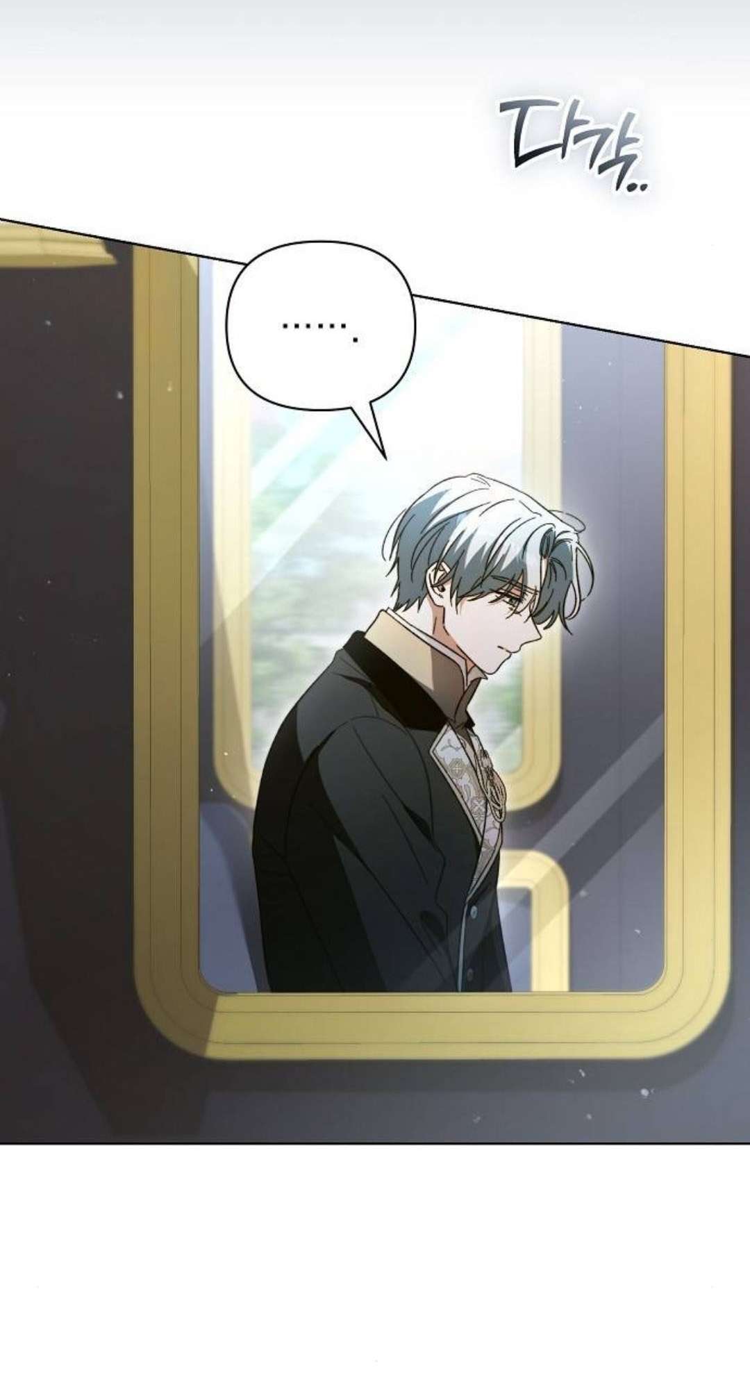 Dành Cho Nàng Juliet Xinh Đẹp Chapter 8 - Trang 4