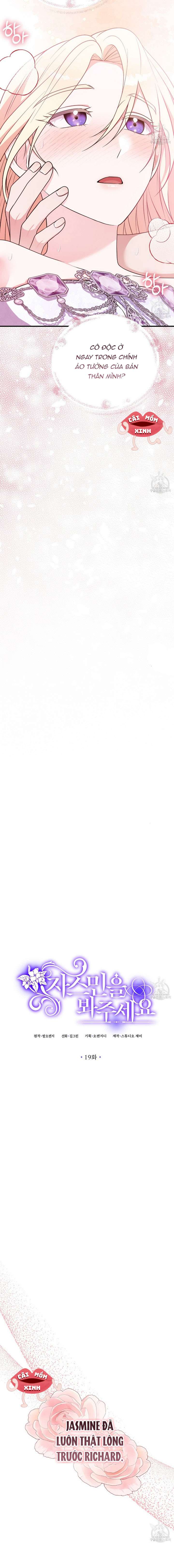 Xin Hãy Để Ý Tới Jasmine Chapter 19 - Trang 4