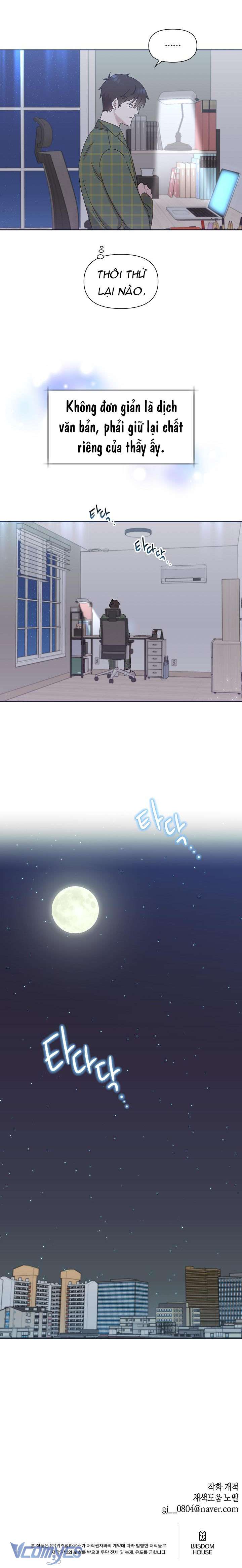 Anh Ơi, Em Có Dễ Thương Không? Chap 21 - Next Chap 22