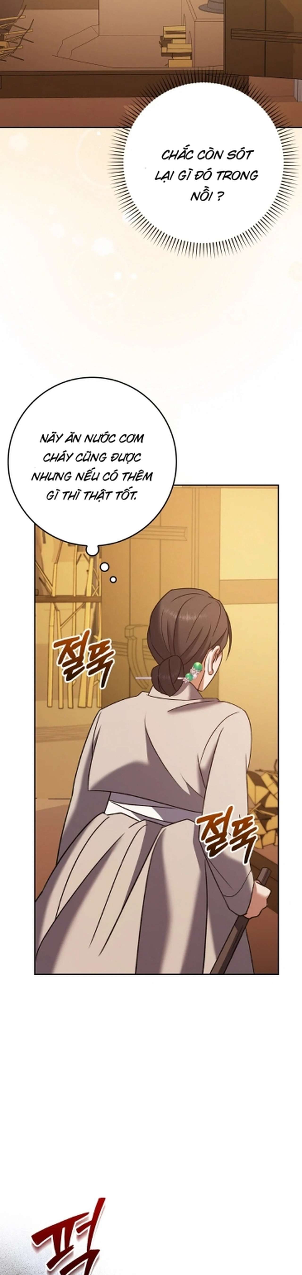 [ 18+ ] Người Bán Thịt Chap 3 - Trang 2