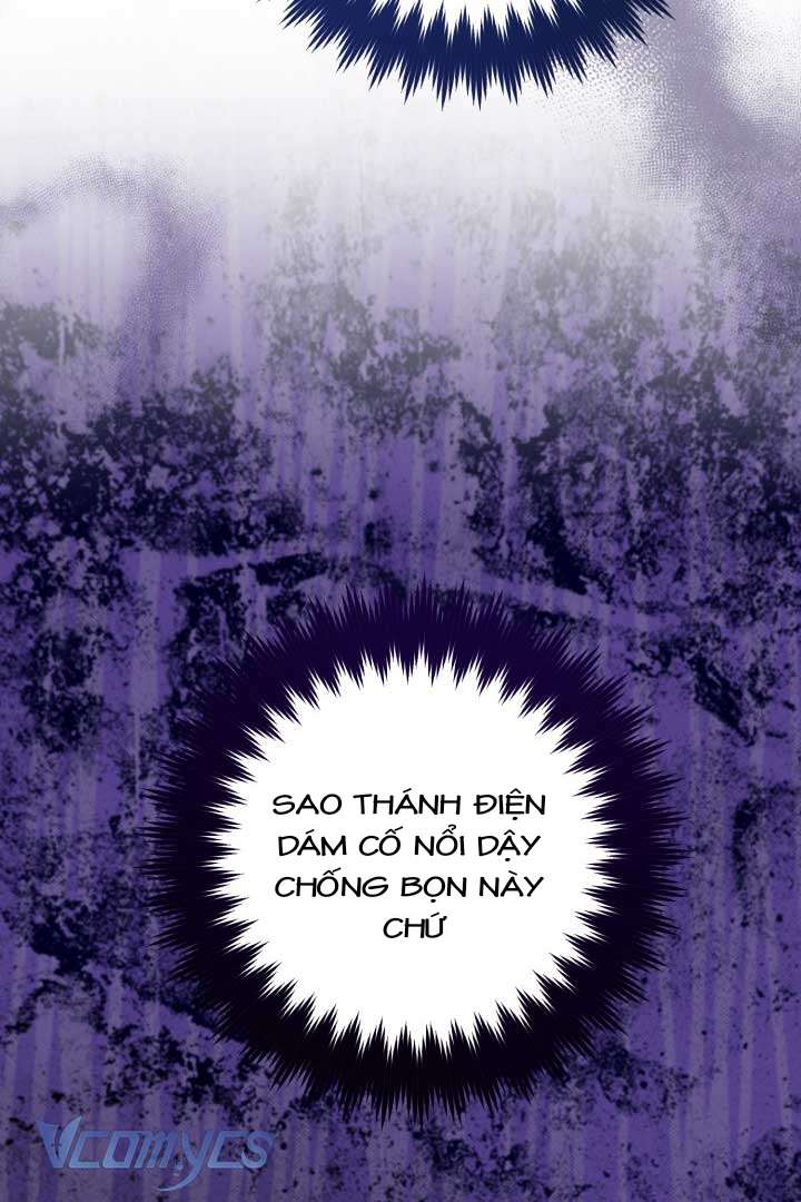 Mê Cung Cám Dỗ Của Emilone Chapter 9 - Next Chap 9