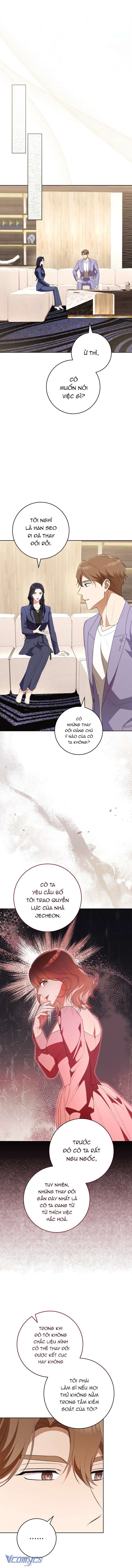 Thoát Khỏi Đóa Hoa Kiều Diễm Này Chap 18 - Trang 2