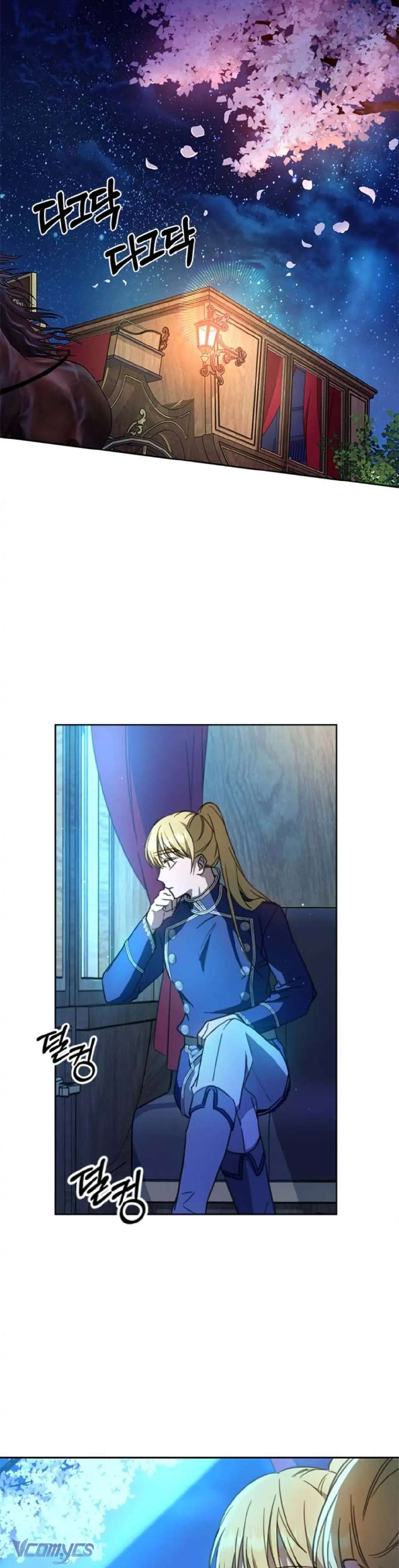 Làm Thế Nào Để Ăn Chủ Nhân Chapter 8 - Trang 3