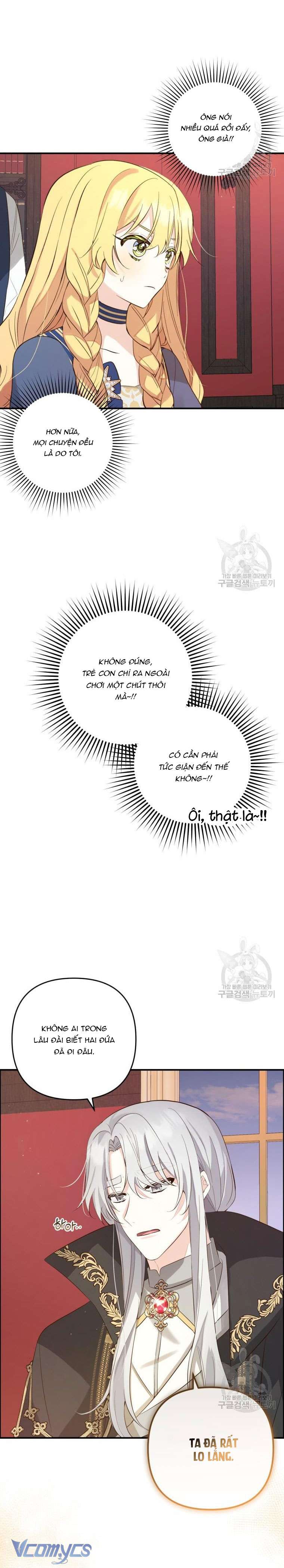 Lần Đầu Thấy Phản Diện Đáng Yêu À? Chap 12 - Next Chap 13