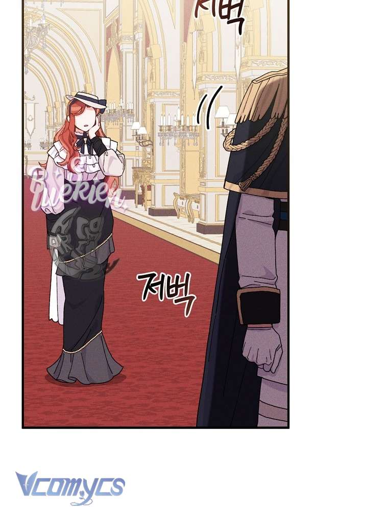 Chị Gái Của Nhân Vật Phản Diện Hôm Nay Cũng Đang Đau Khổ Chapter 39 - Trang 4