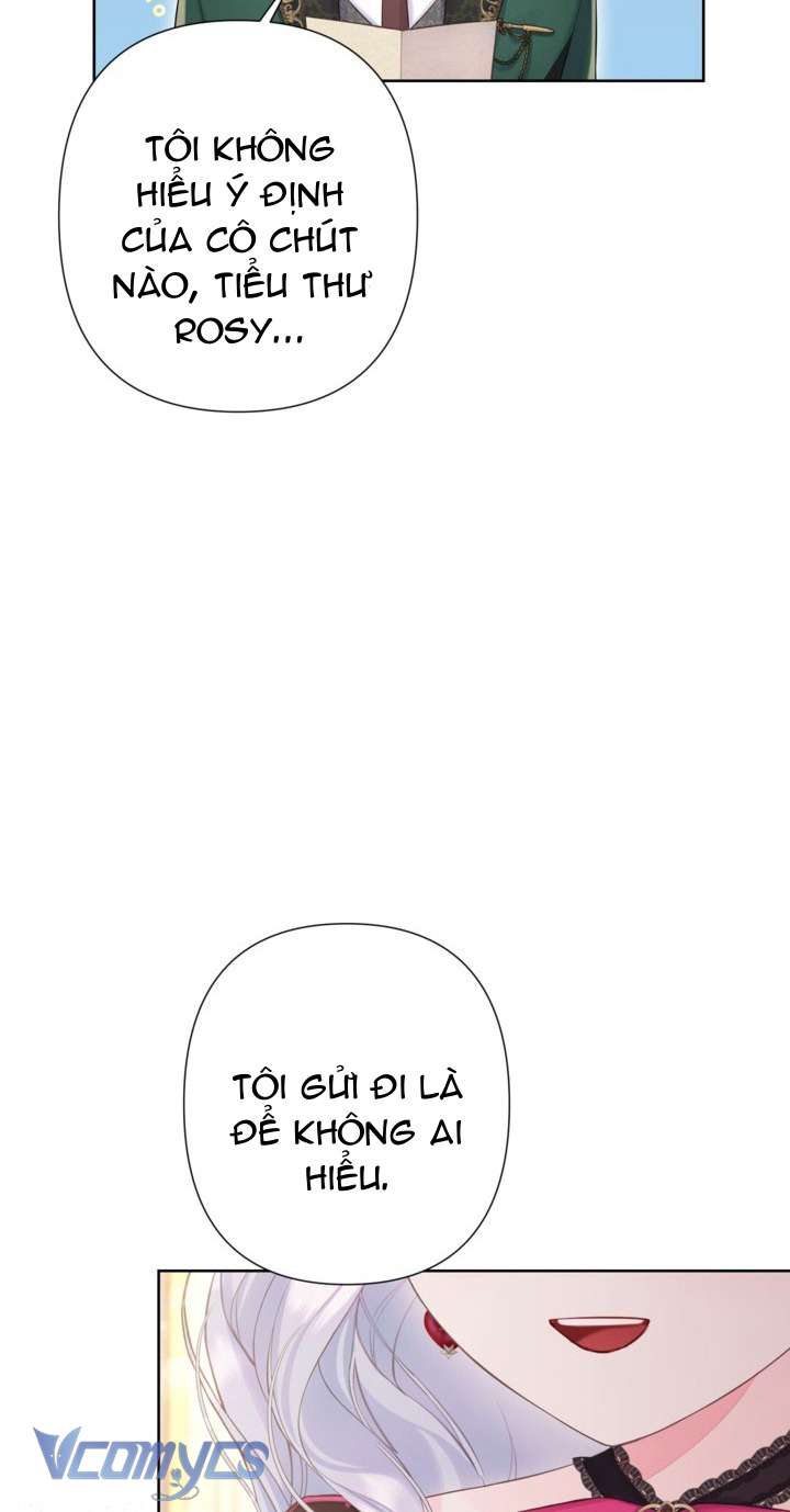 Người Anh Trai Mạnh Nhất Của Tôi Đã Mất Trí Nhớ Chap 9 - Trang 4