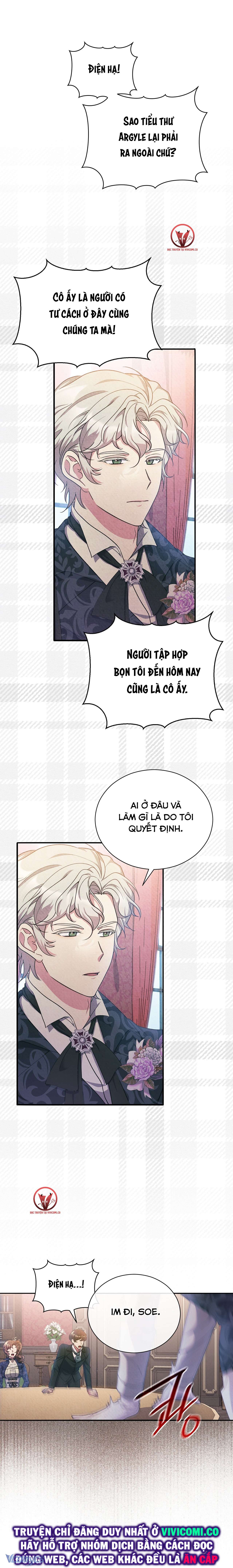 [18+] Hầu Tước Chính Trực Và Quý Cô Kiên Định Chapter 20 - Trang 3