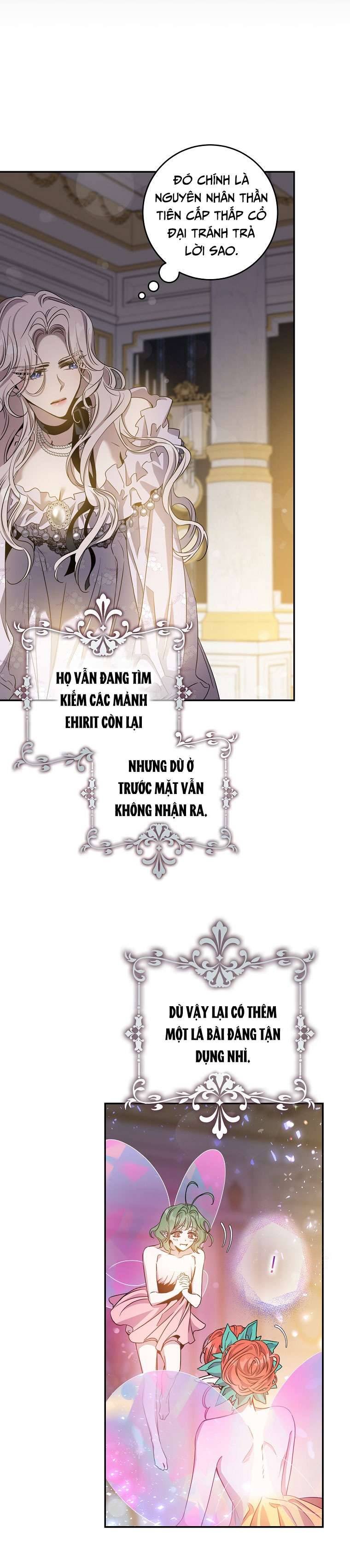 Thuần Hóa Bạo Quân Rồi Bỏ Trốn Chap 77 - Trang 2