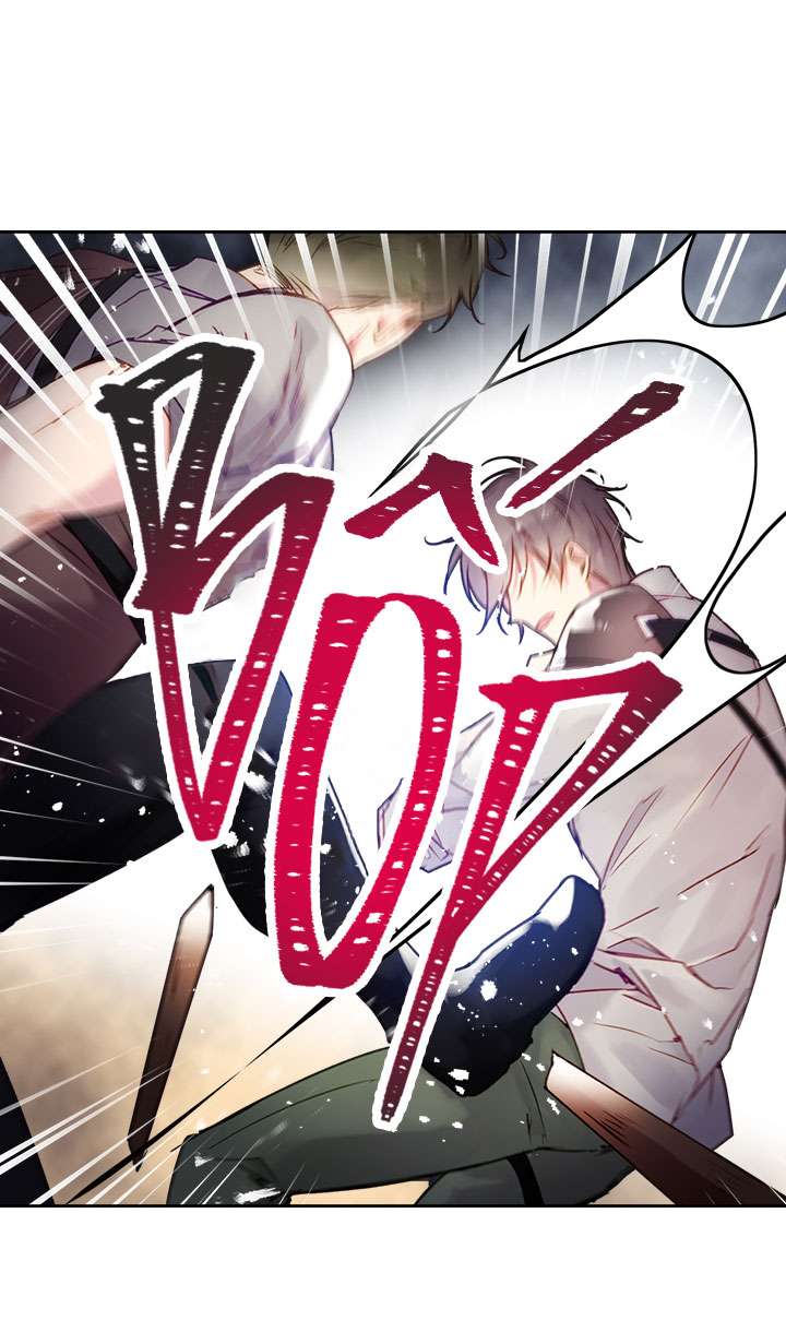 Kết Cục Của Nhân Vật Phản Diện Chỉ Có Thể Là Cái Chết Chapter 45 - Next Chapter 46