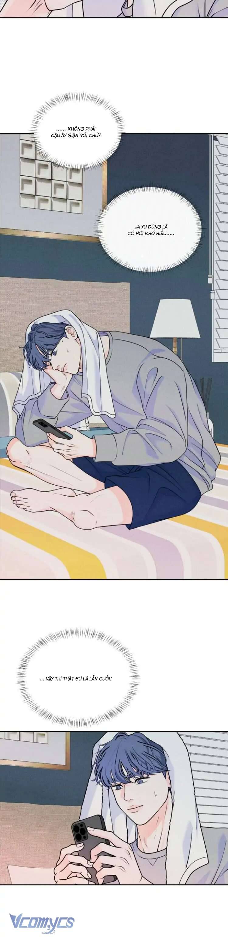 Chuyện Tình Hướng Nội Chap 5 - Trang 2