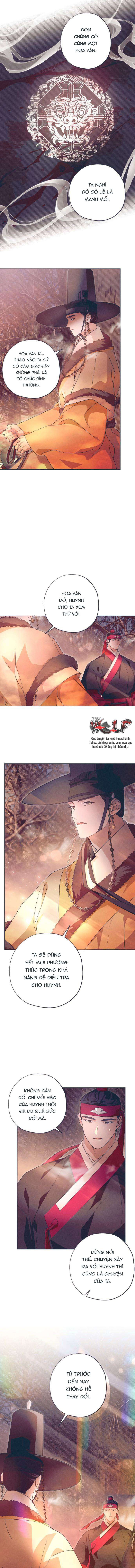 Dabi, Hương Vị Ngây Ngất Chap 16 - Trang 2