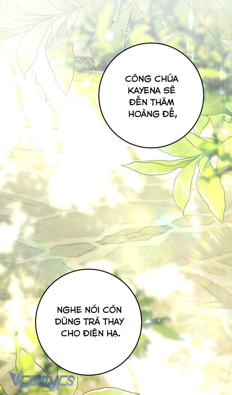 Ác Nữ Chỉ Là Một Con Rối Chap 82 - Trang 2