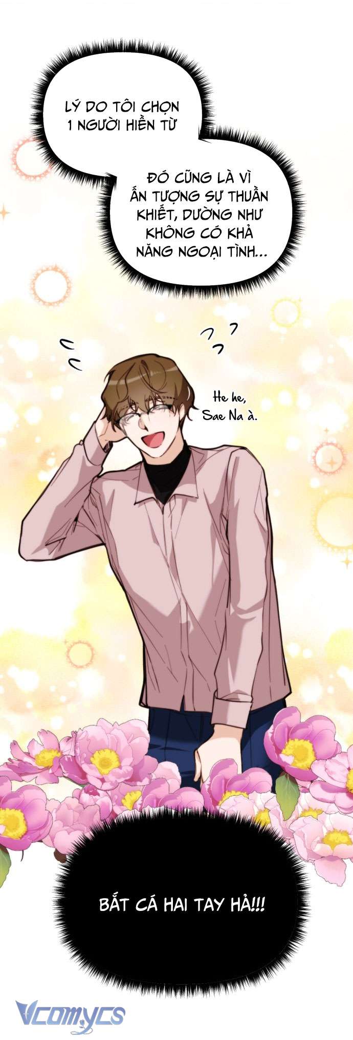 Ly Hôn Thì Dễ, Yêu Đương Mới Khó Chapter 3 - Trang 3