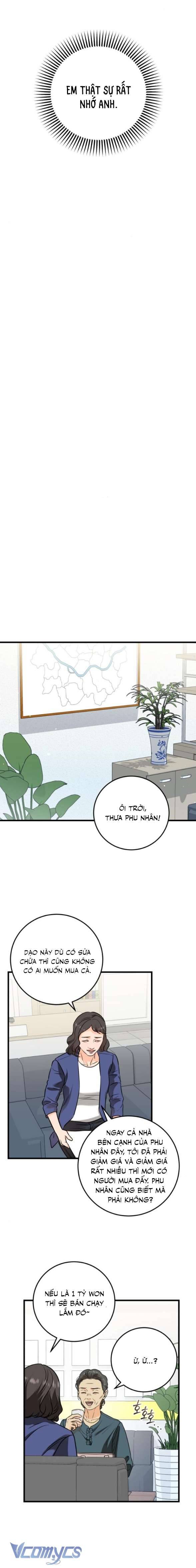 Tôi Nóng Lòng Muốn Chiếm Lấy Cô Ấy Chap 42 - Trang 3