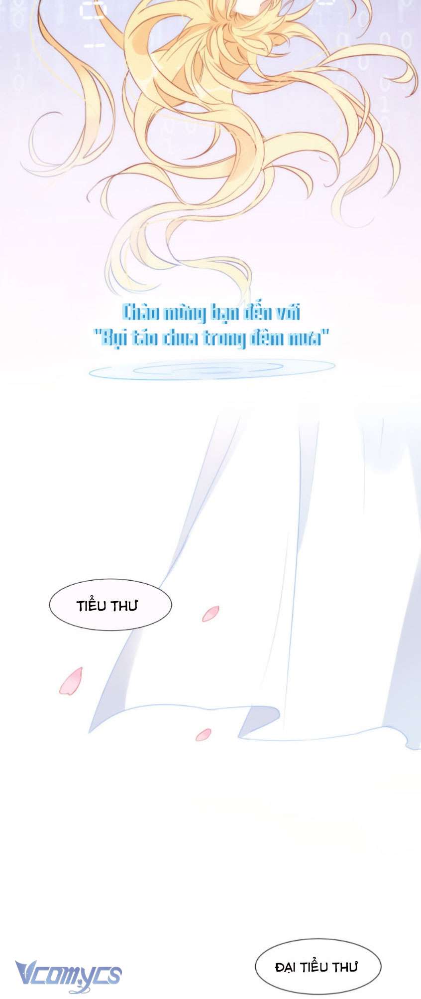 Tình Địch Quái Gở Lại Tăng Thêm Rồi Chapter 1 - Trang 4