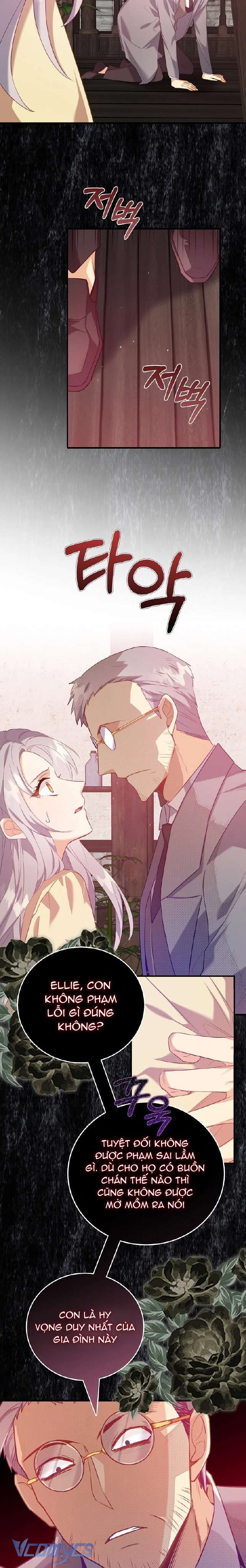 Tôi Chỉ Nhận Ra Sau Khi Mất Cô Ấy Chap 6 - Trang 2