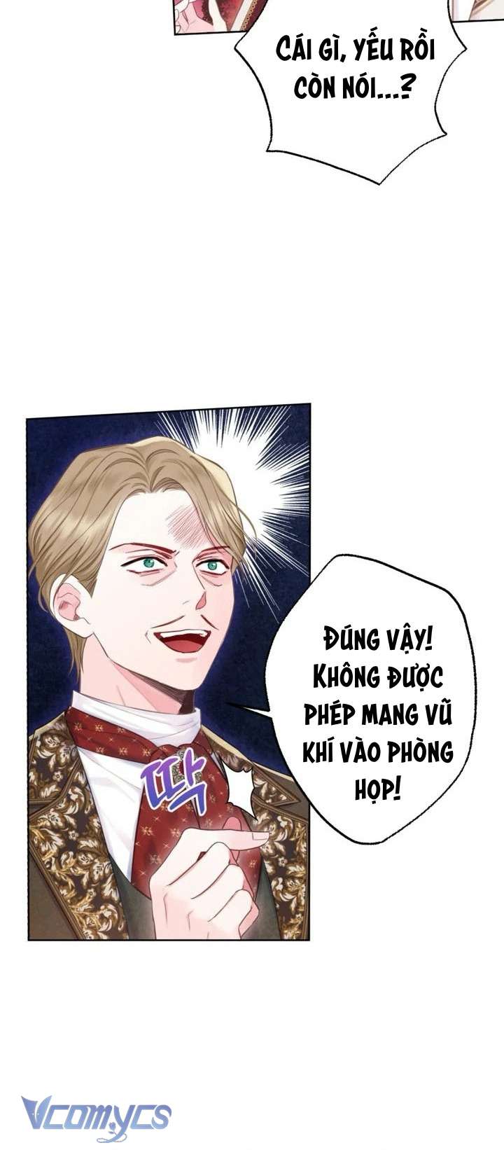 Người Anh Trai Mạnh Nhất Của Tôi Đã Mất Trí Nhớ Chap 13 - Trang 4