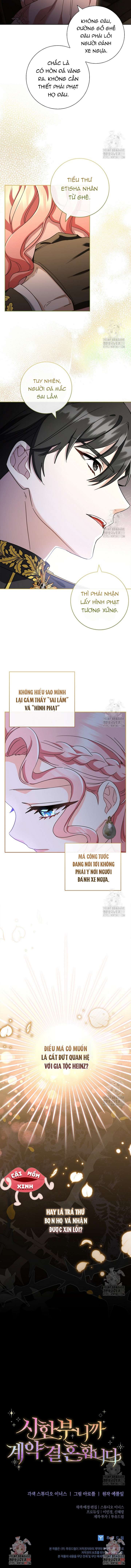 Tôi Phải Mau Chóng Kết Hôn Vì Thời Gian Có Hạn Chapter 5 - Trang 4