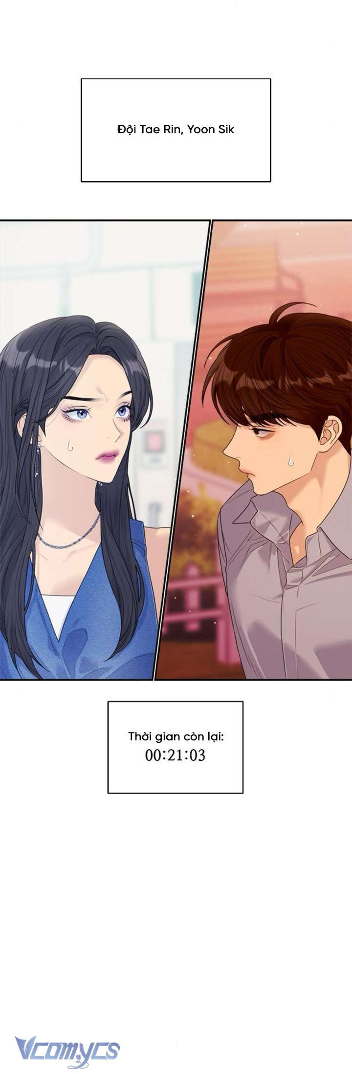 Couple Breaker Chapter 79 - Trang 4