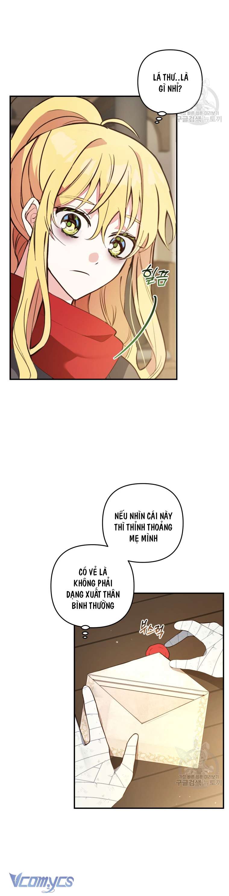 Lần Đầu Thấy Phản Diện Đáng Yêu À? Chap 1 - Next Chap 2