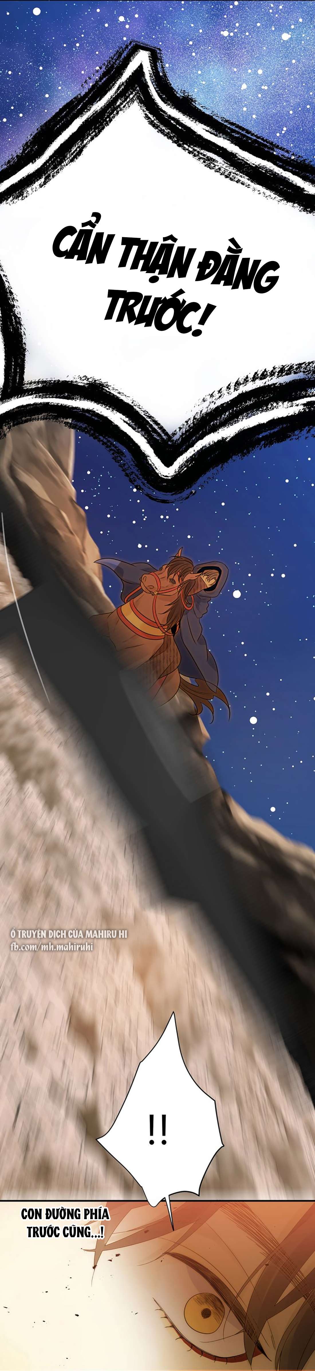 Thất Đại Kỳ Tích - Nước Mắt Bạo Quân Chap 34 - Trang 2