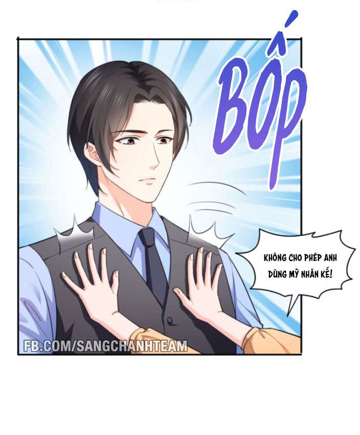 Hệt Như Hàn Quang Gặp Nắng Gắt Chap 169 - Trang 4