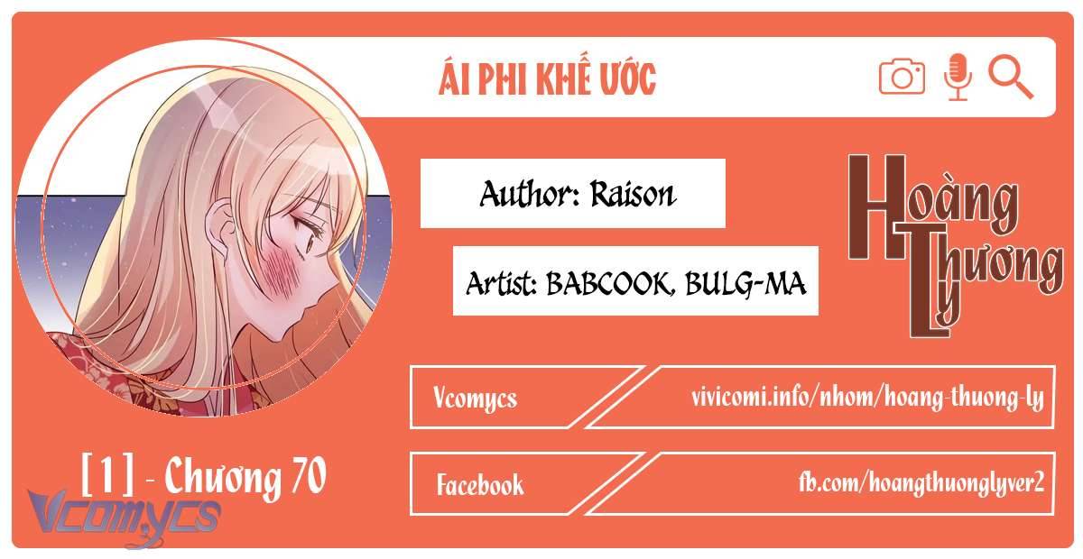 Ái Phi Khế Ước Chapter 70 - Trang 4