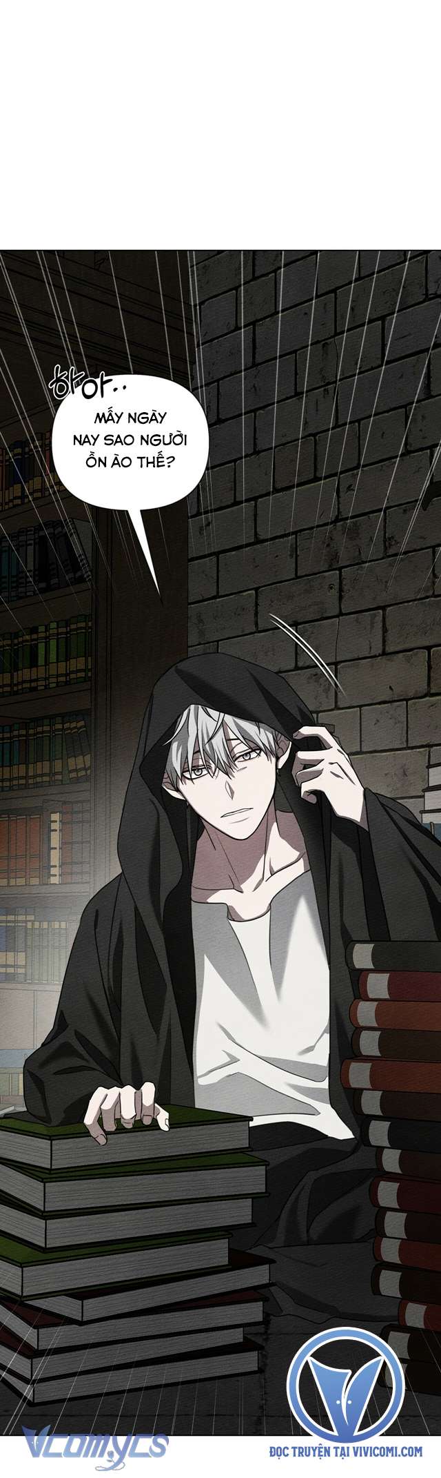 Dưới Bóng Cây Sồi Chap 17 - Trang 4