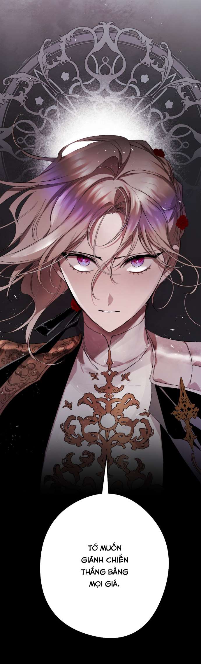 Lời Thú Nhận Của Chúa Tể Bóng Tối Chap 73 - Trang 4