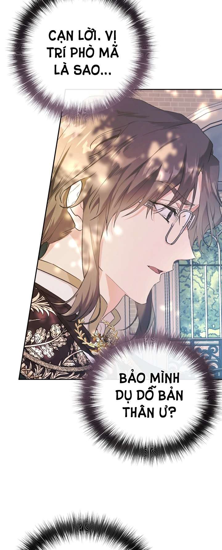 Ác Nữ Chỉ Là Một Con Rối Chap 17 - Trang 2