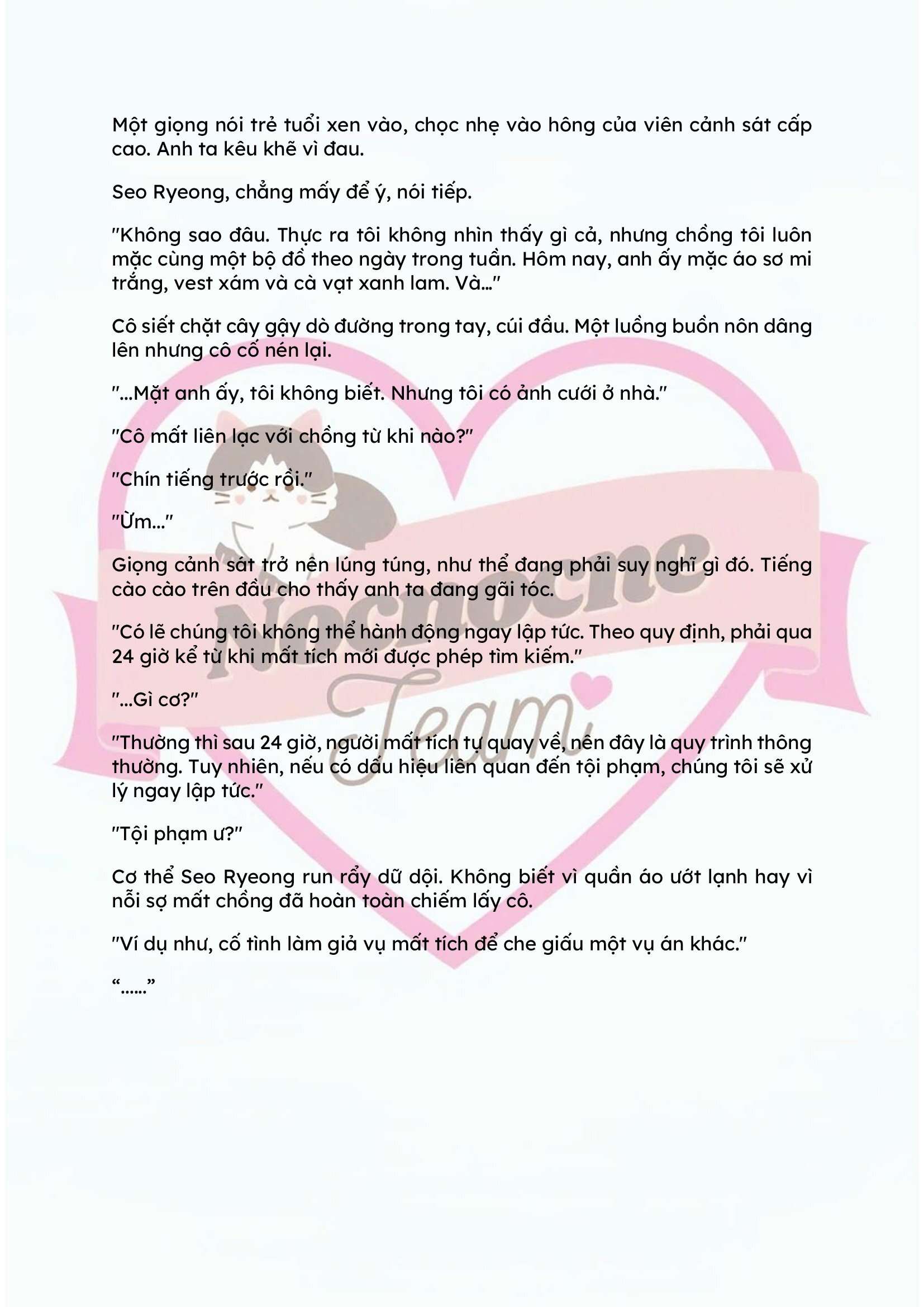 [NOVEL] KẾT HÔN VỚI KẺ TÂM THẦN Chap 2 - Trang 2