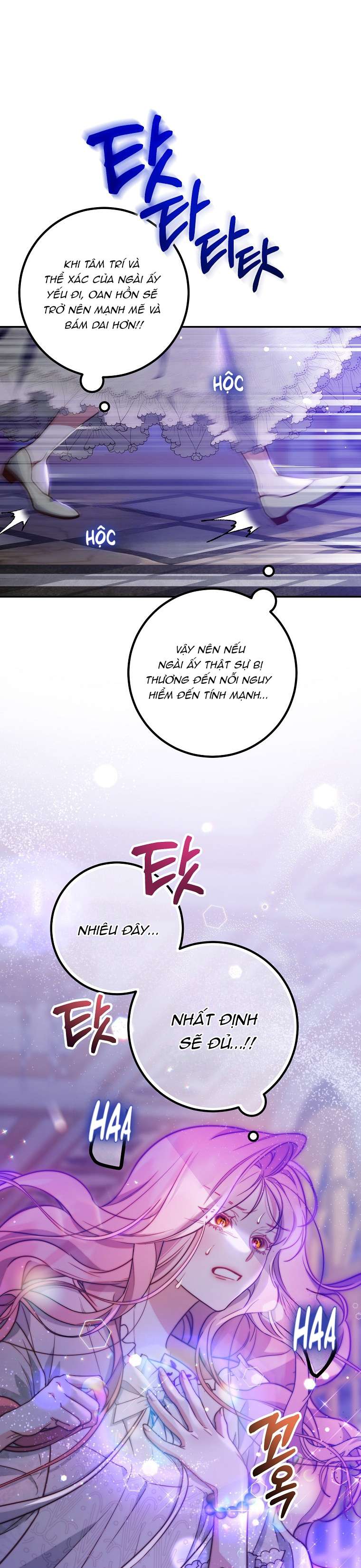 Khi Trái Tim Dẫn Lối Đôi Ta Chapter 13 - Trang 4