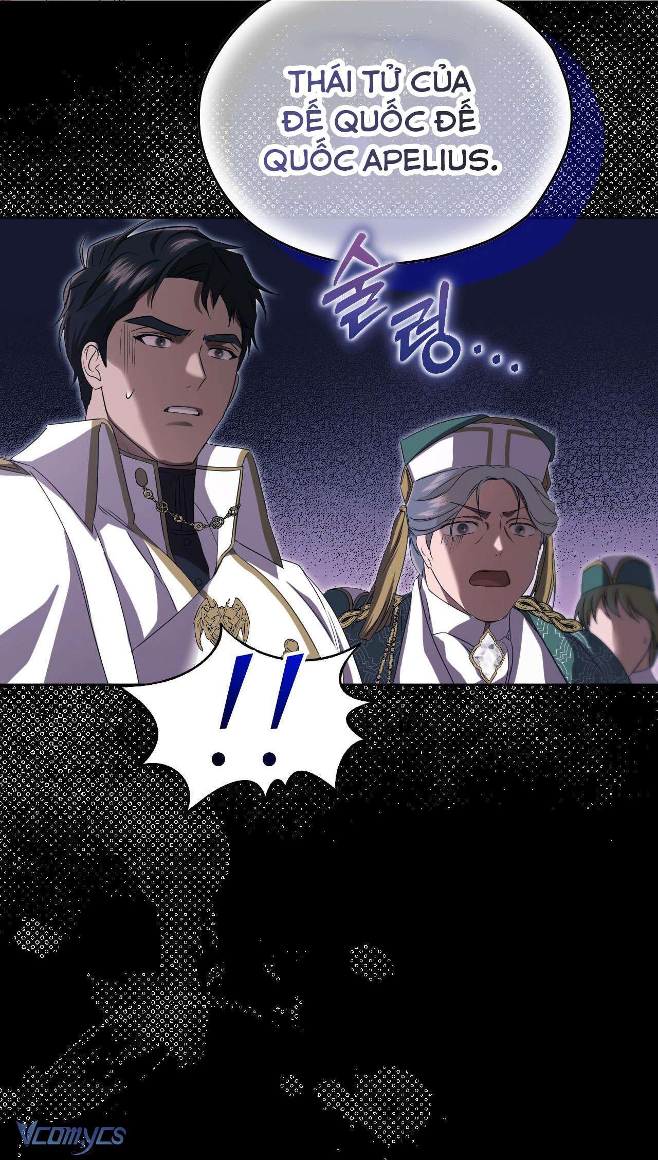 Thánh Nữ Giả Muốn Bỏ Trốn Chap 15 - Trang 4