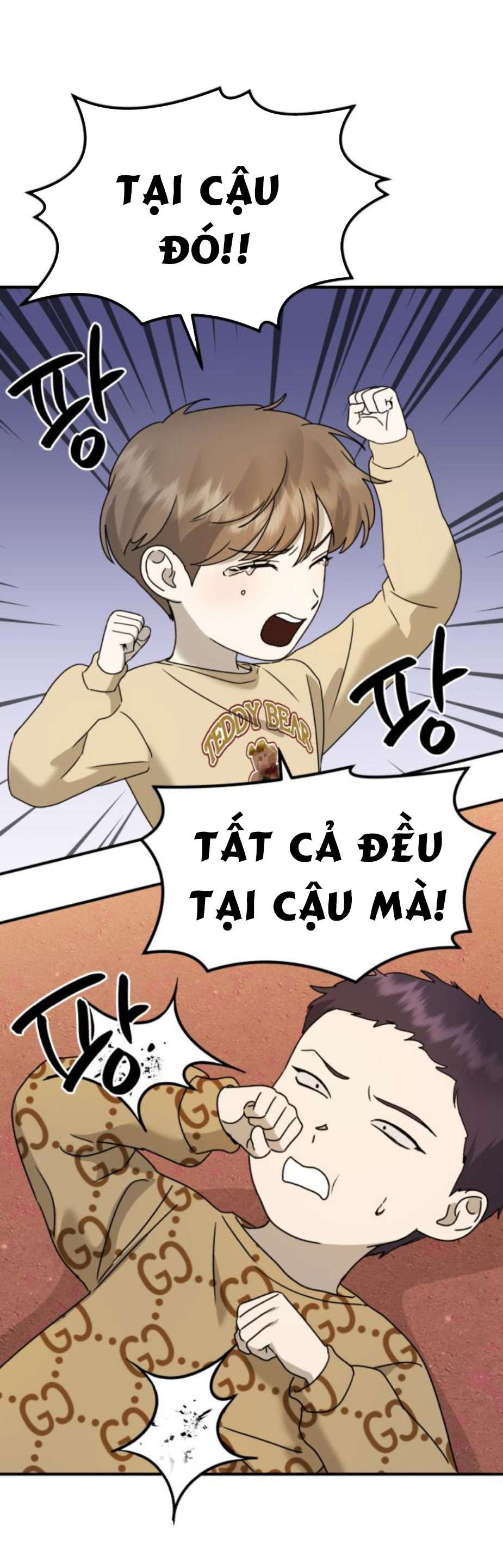 Thần Hổ Jang San Chap 25 - Trang 2