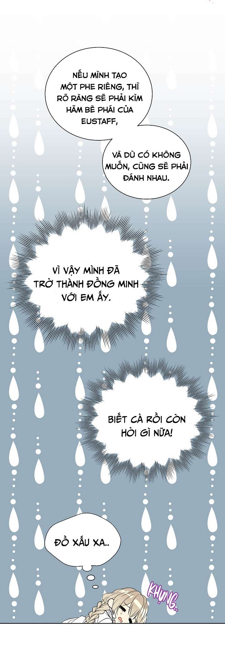 Vương Miện Lục Bảo Chap 24 - Trang 2